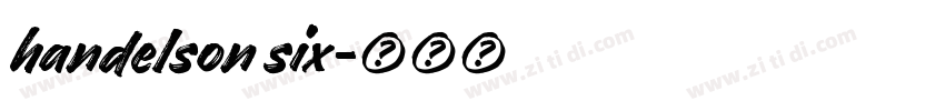 handelson six字体转换